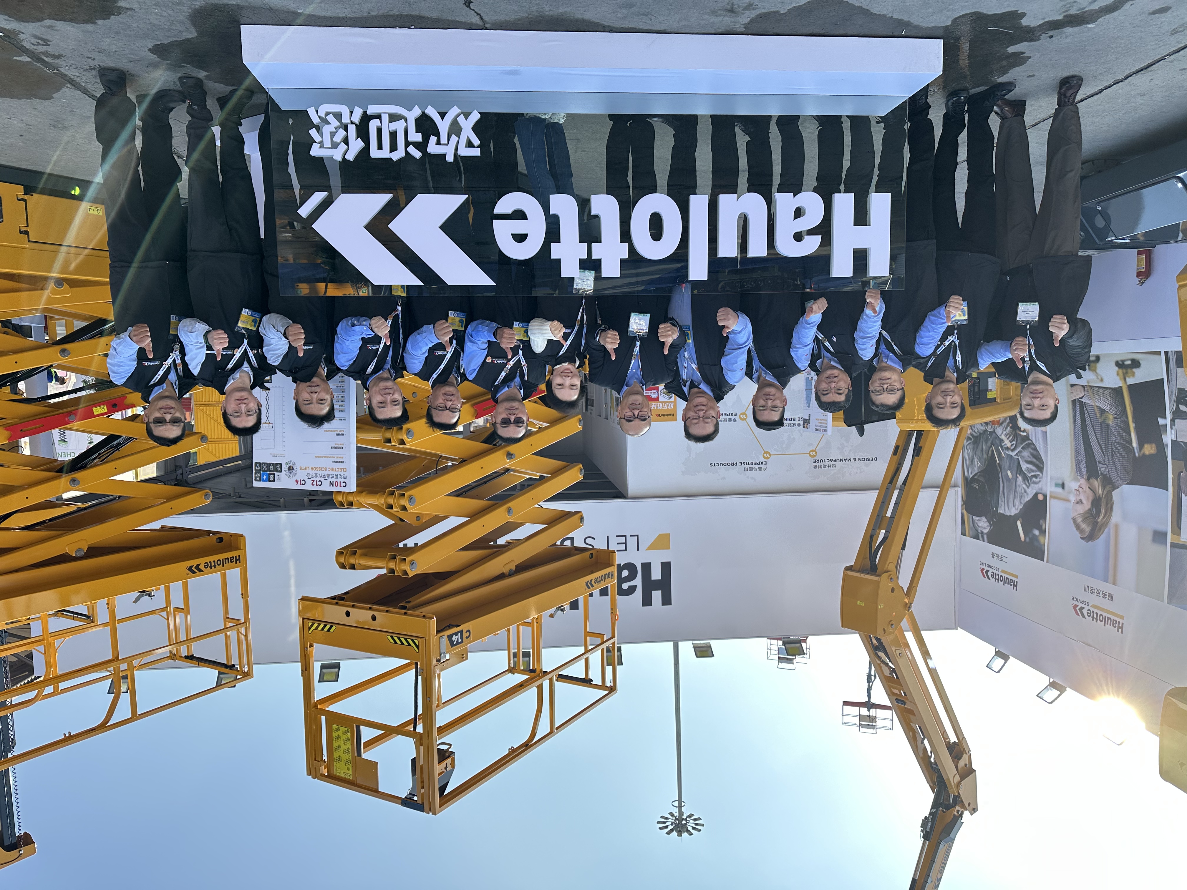 Haulotte-bauma-china-24